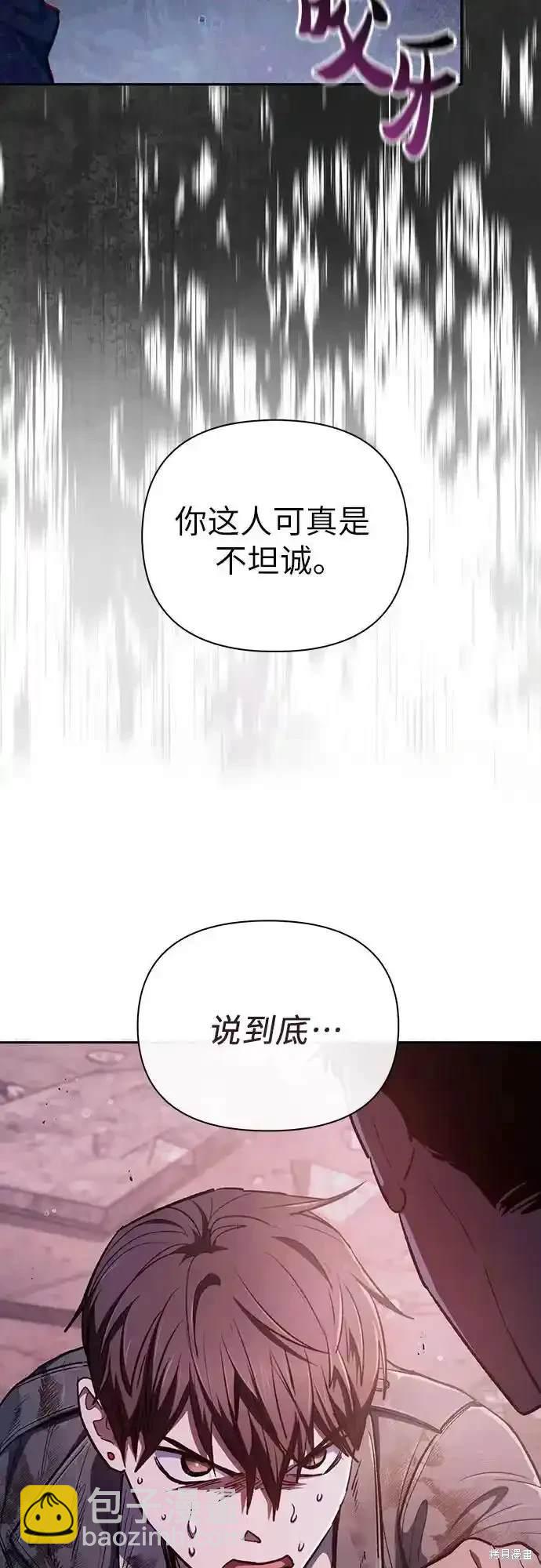 第126话16
