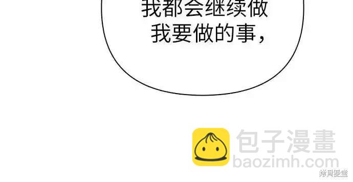 第126话19