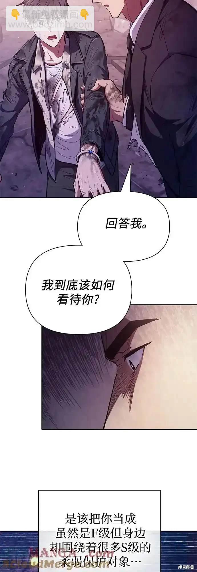 第126话2