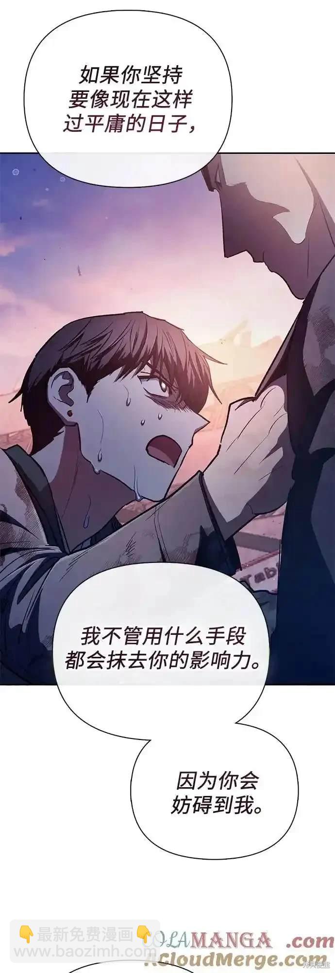 第126话20