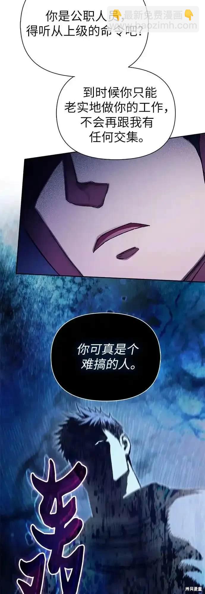 第126话22
