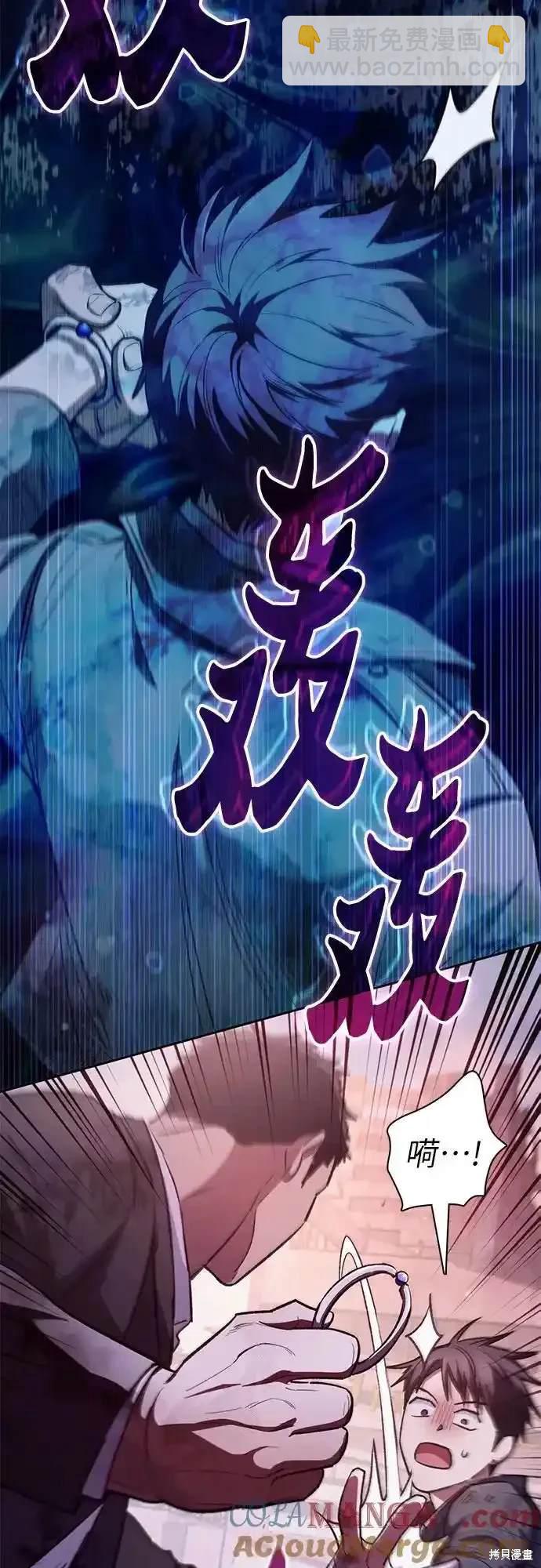 第126话23