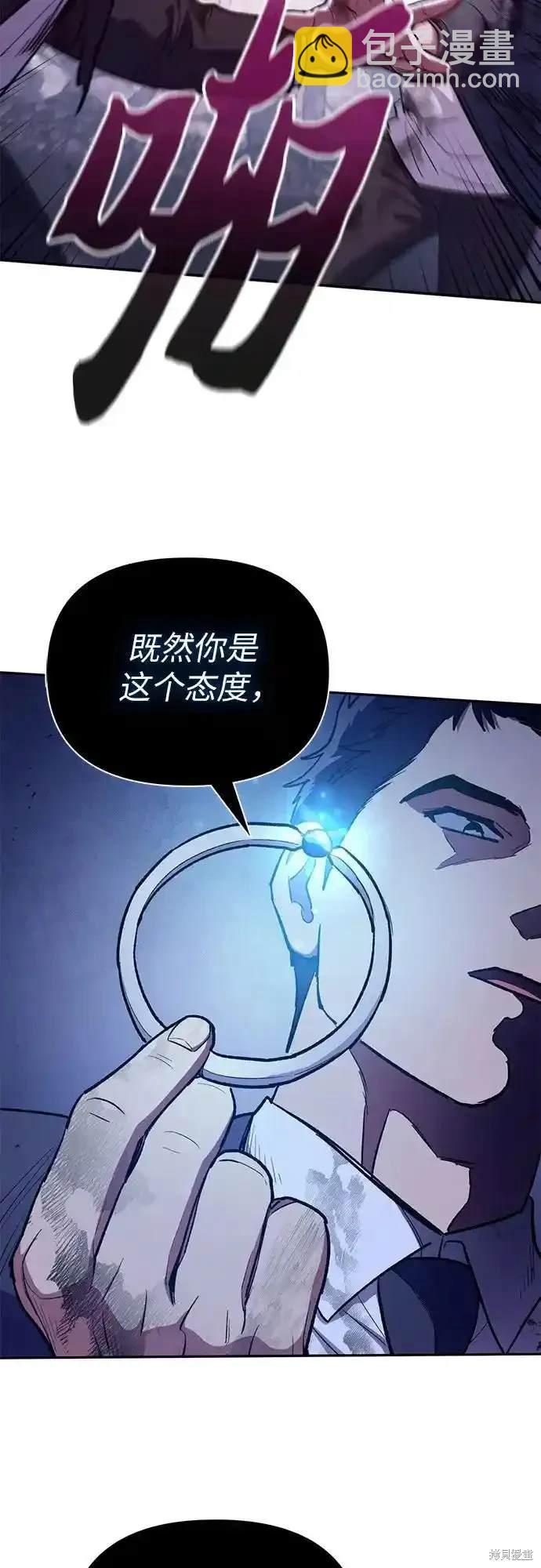 第126话24