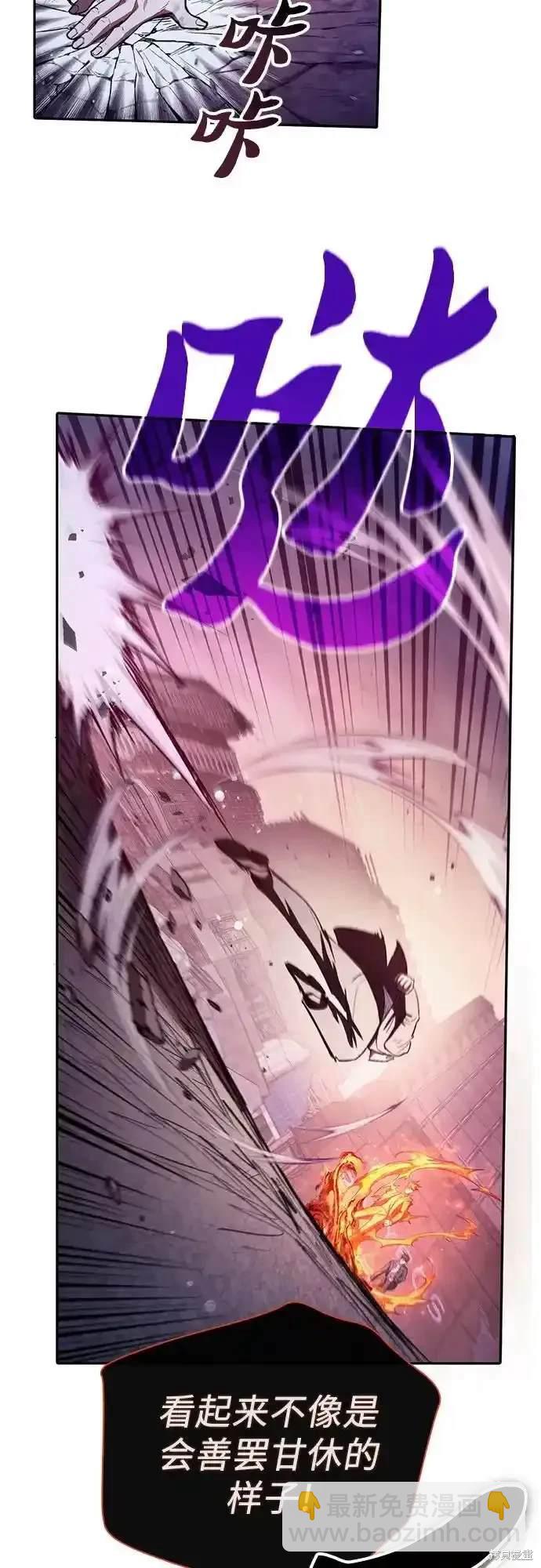 第126话34