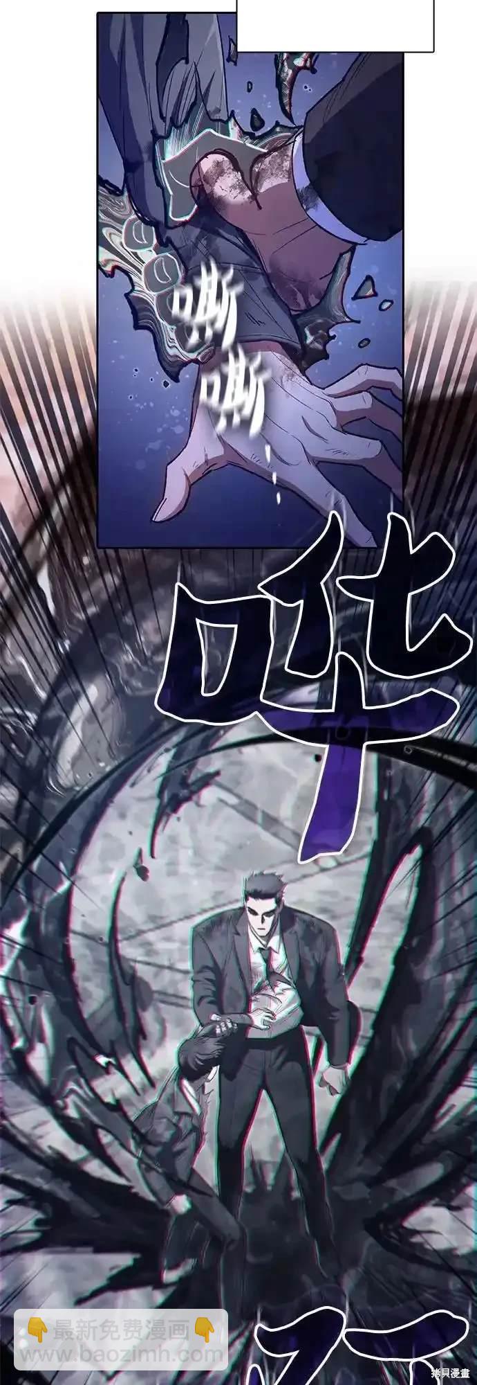 第126话4