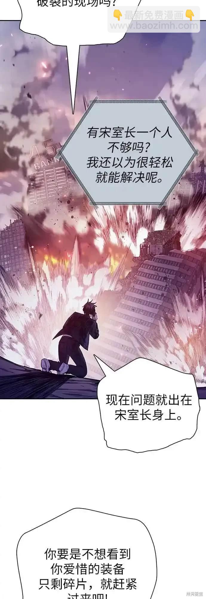 第126话45