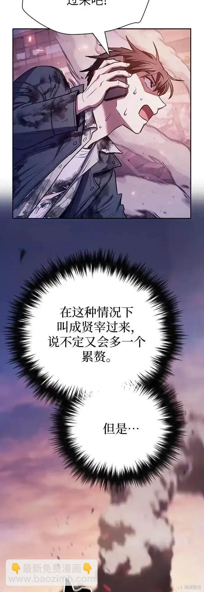 第126话50