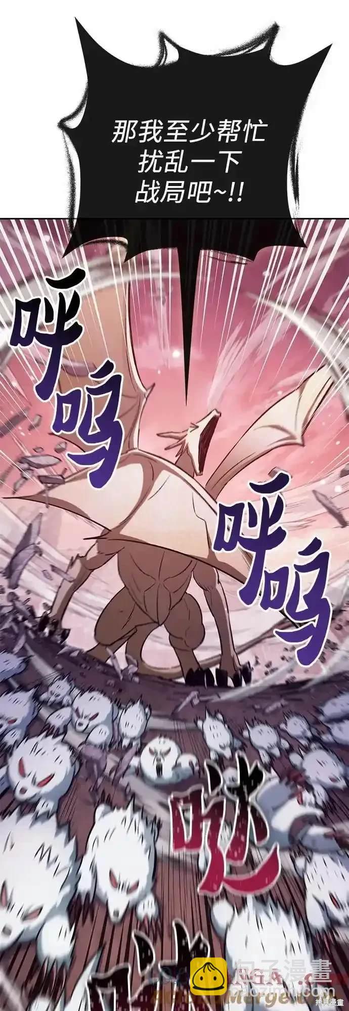 第126话57