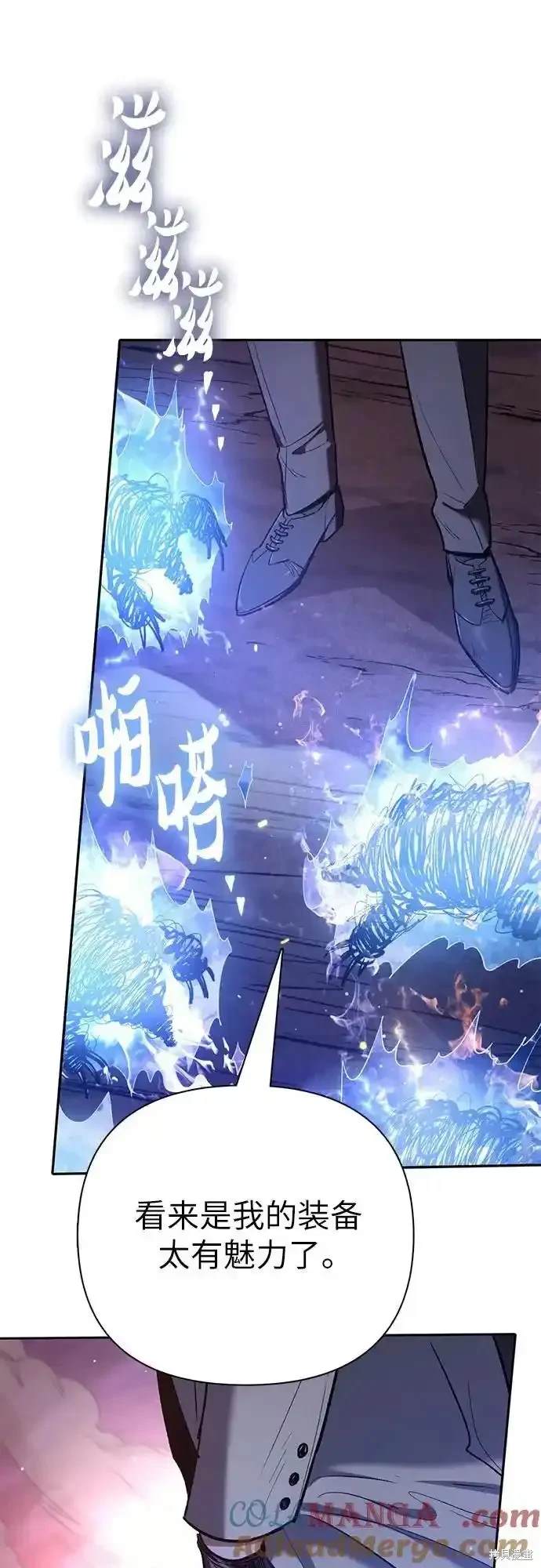第126话69