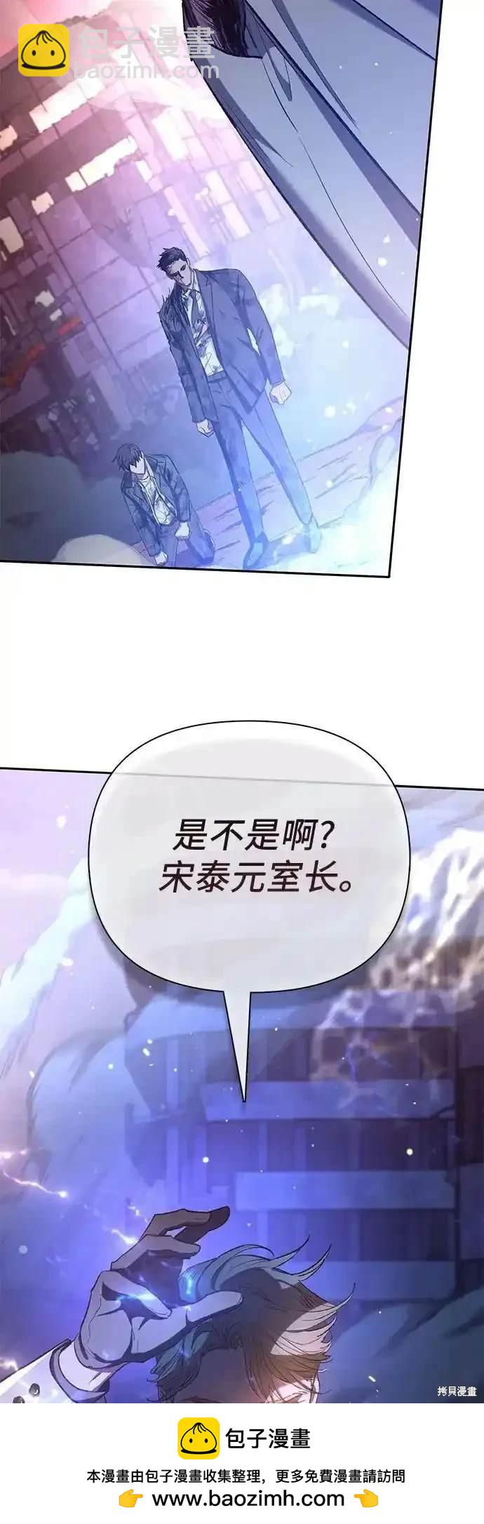 第126话70