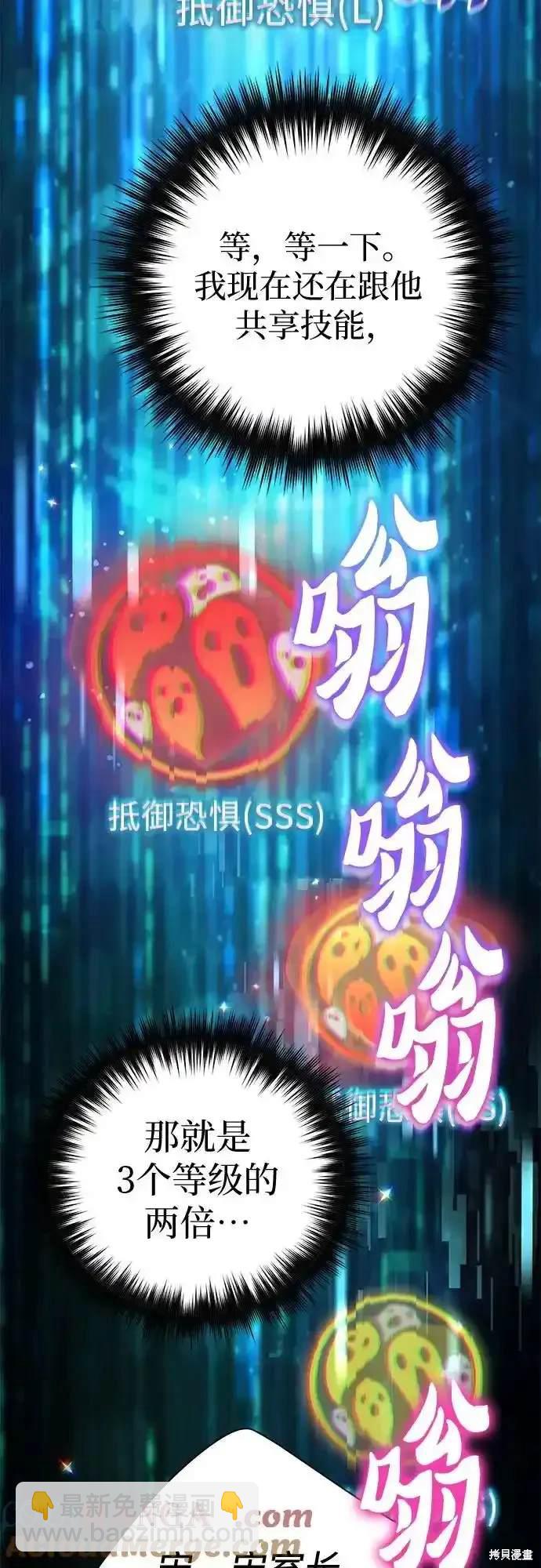 第126话8