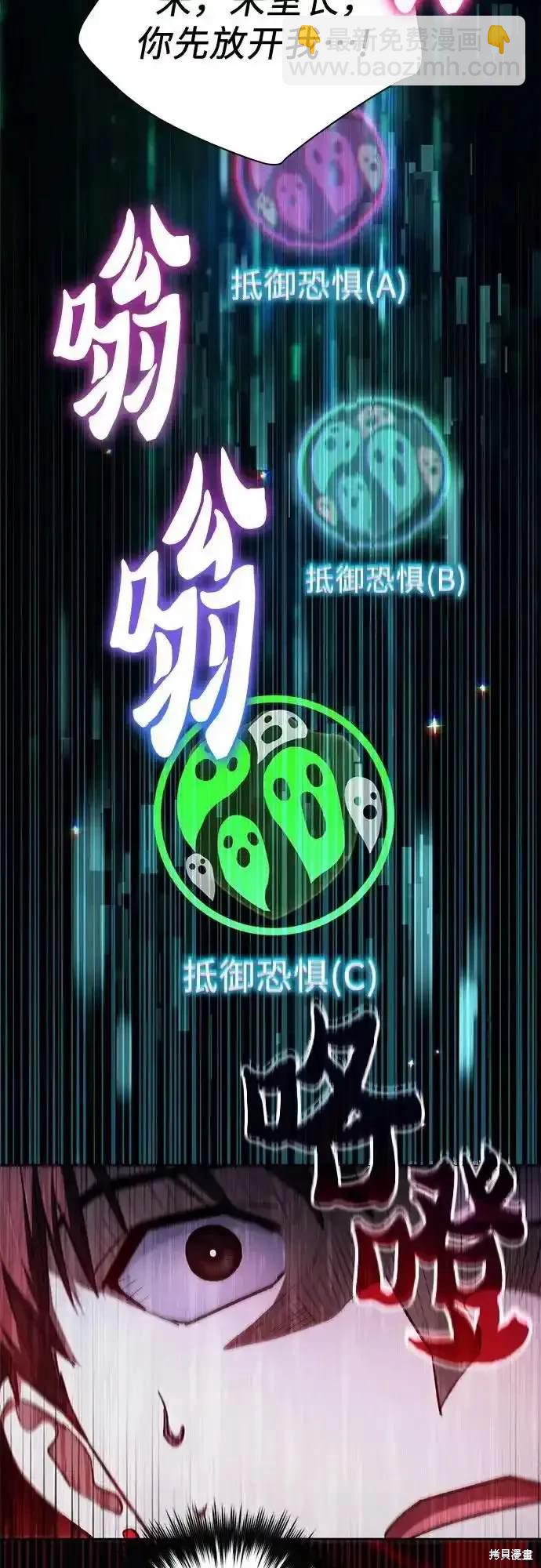 第126话9