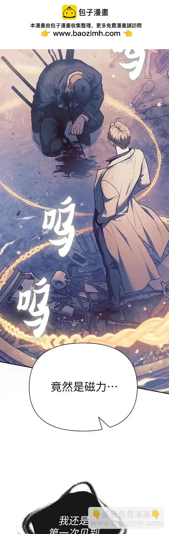 第128话1