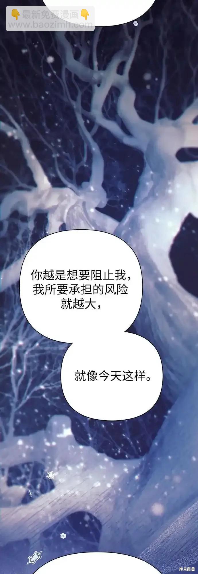 第128话12