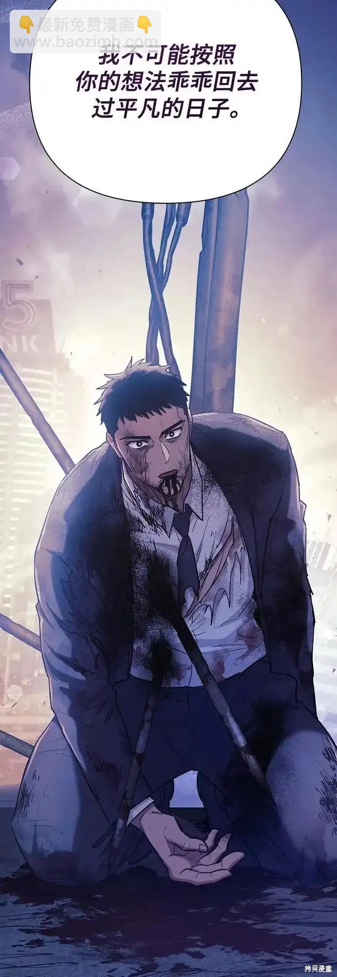 第128话13