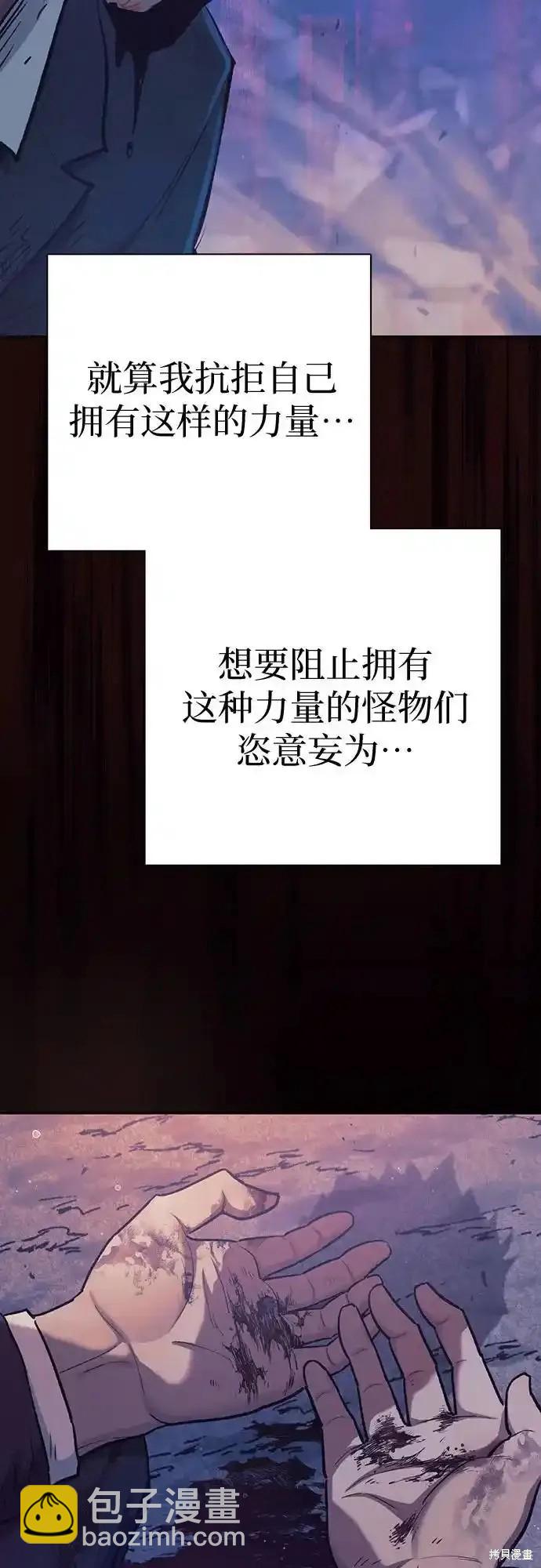 第128话19