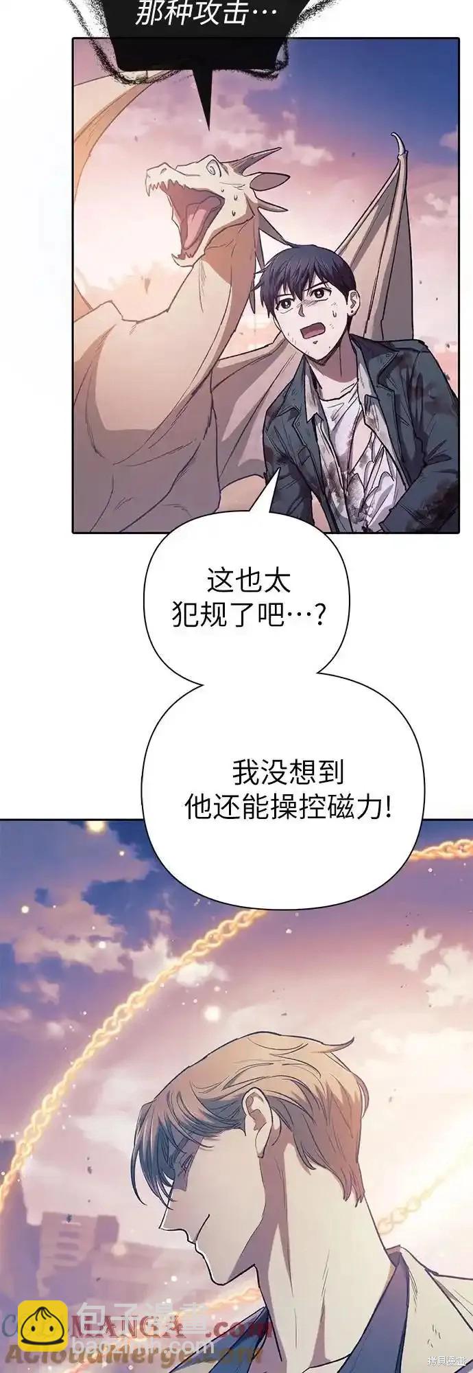 第128话2