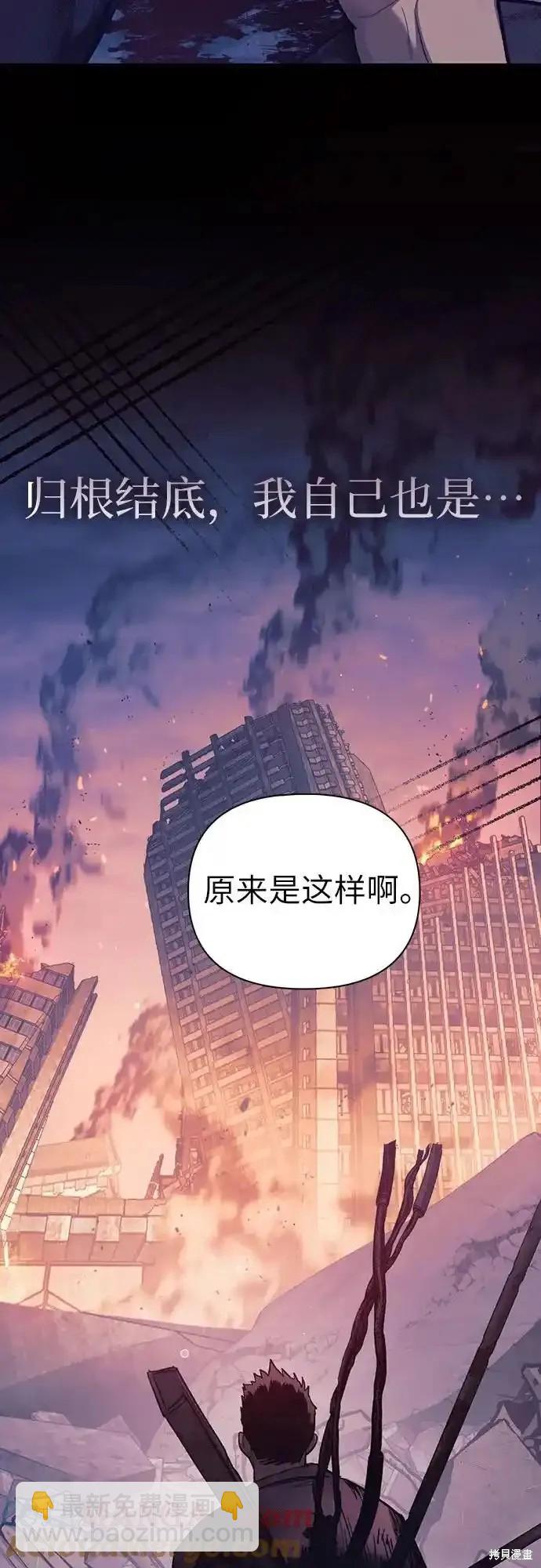 第128话20