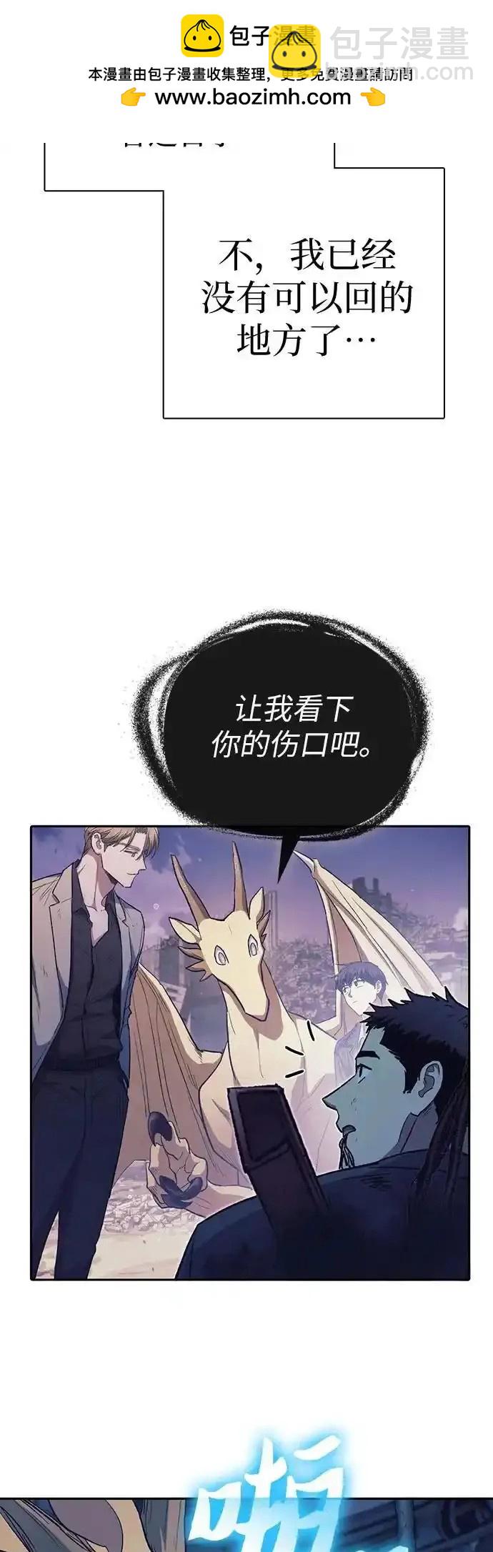 第128话24
