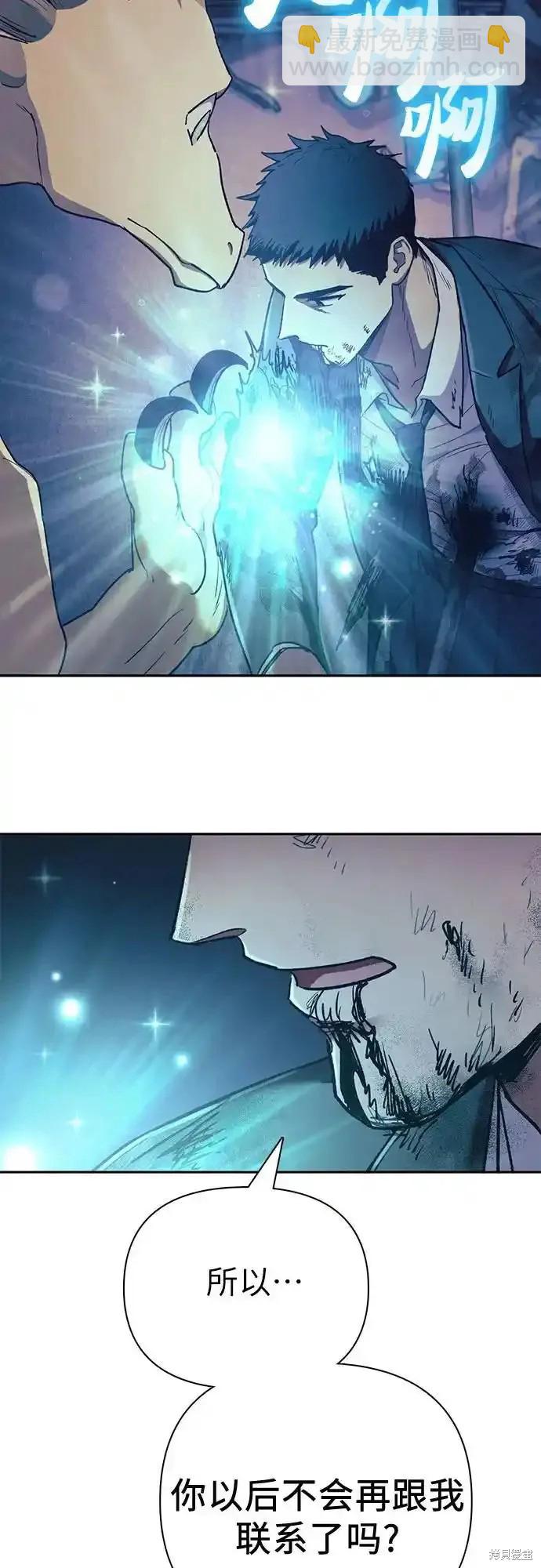 第128话25