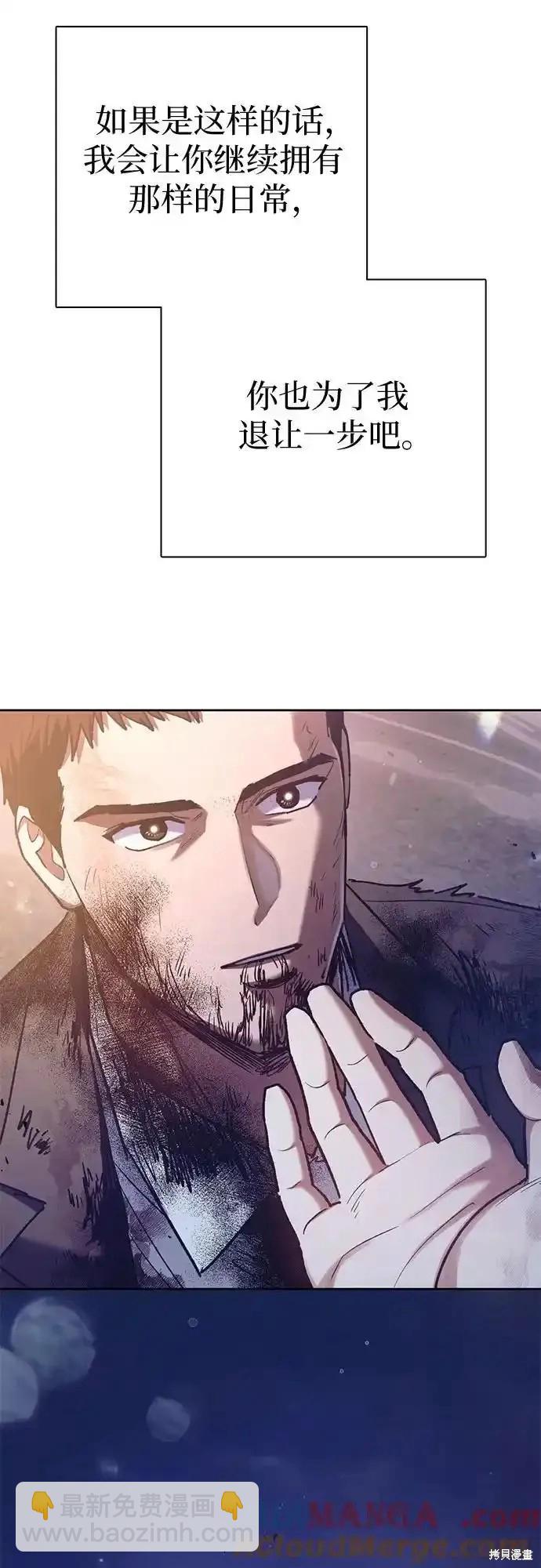 第128话38