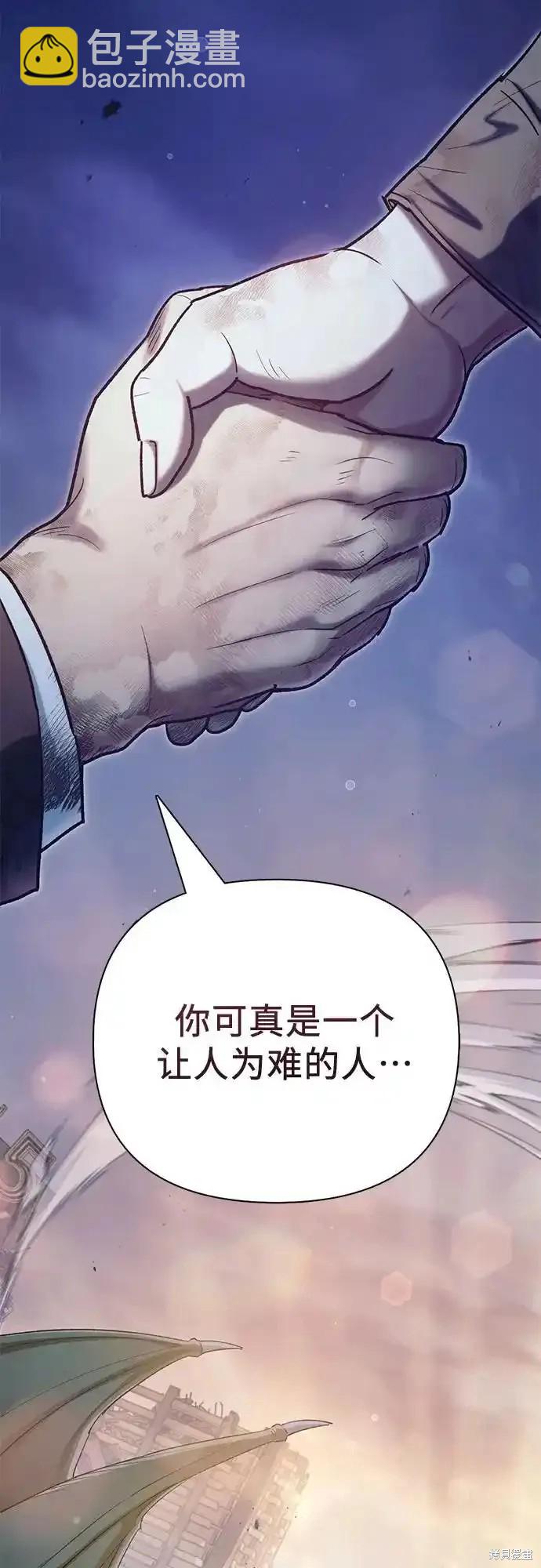 第128话39
