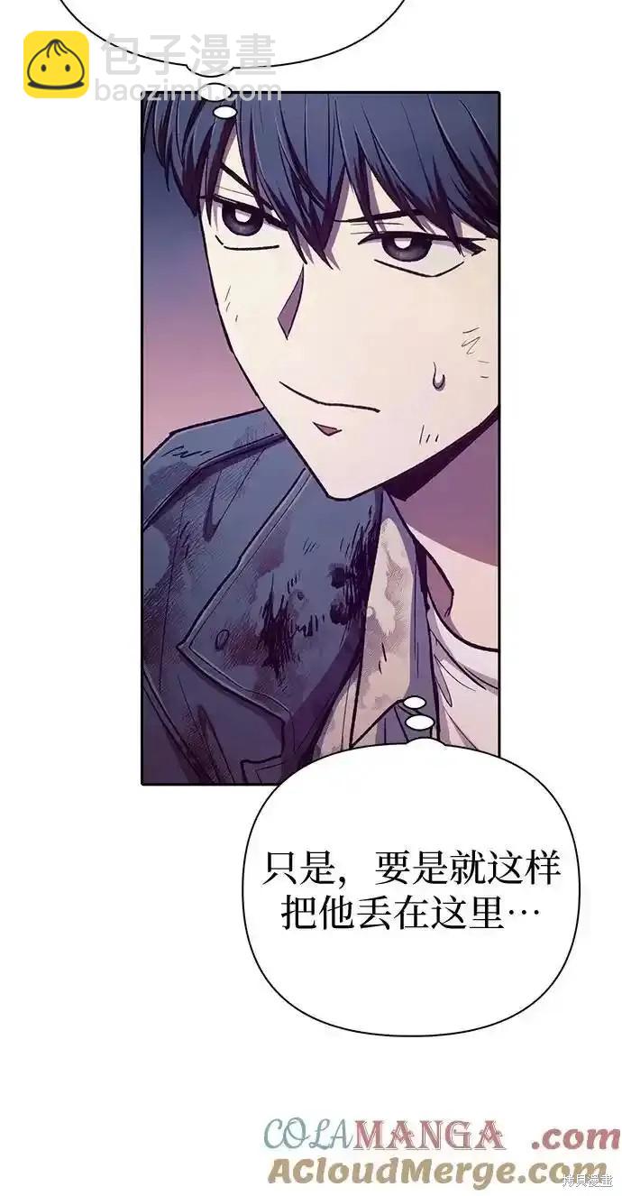 第128话5
