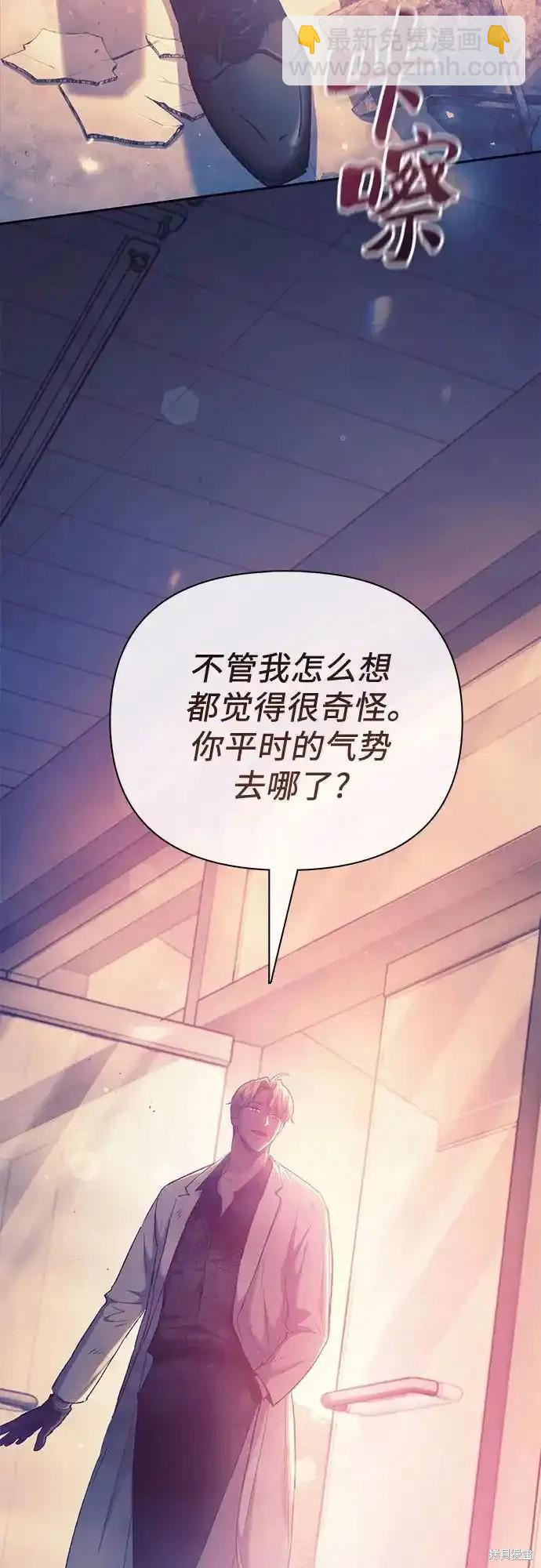 第128话55