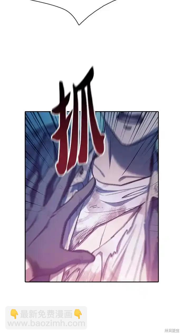 第128话62