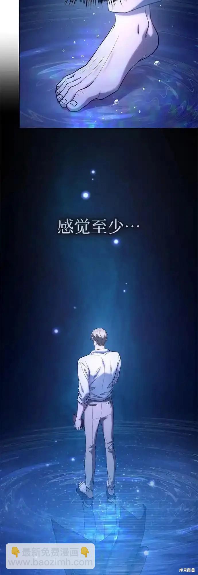 第130话13
