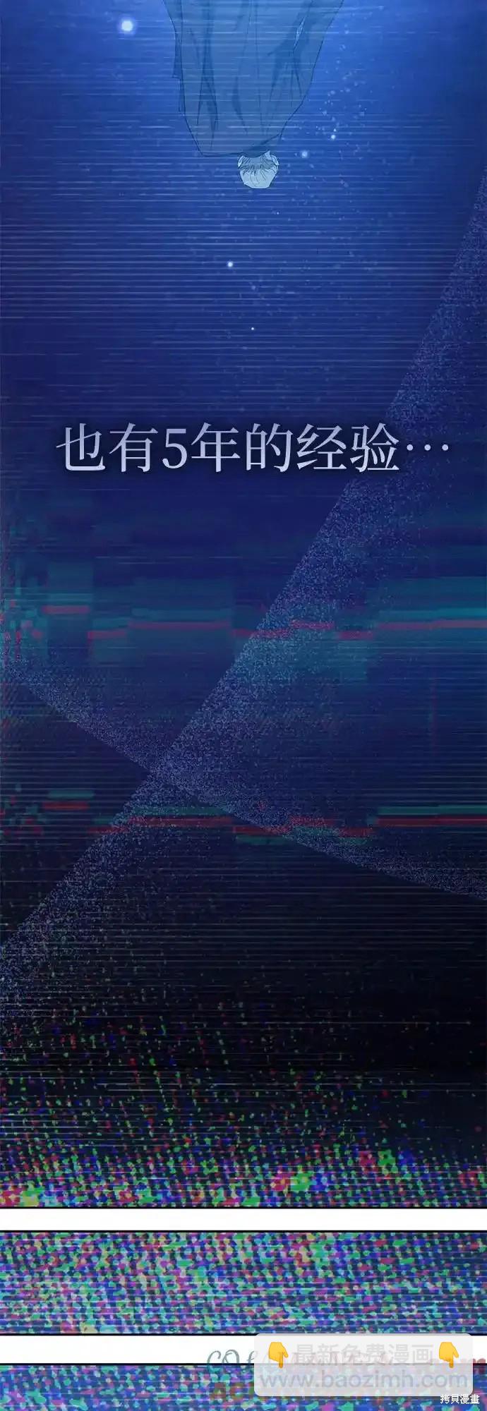第130话14