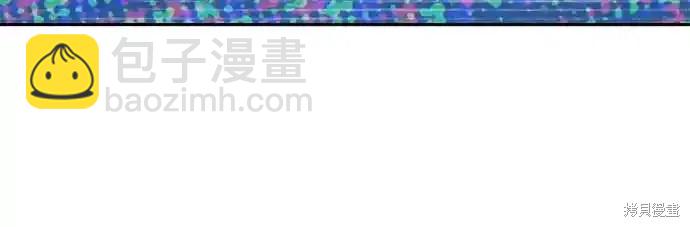 第130话15
