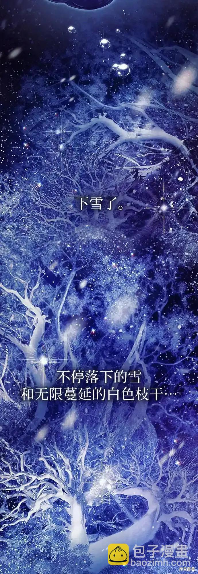 第130话18
