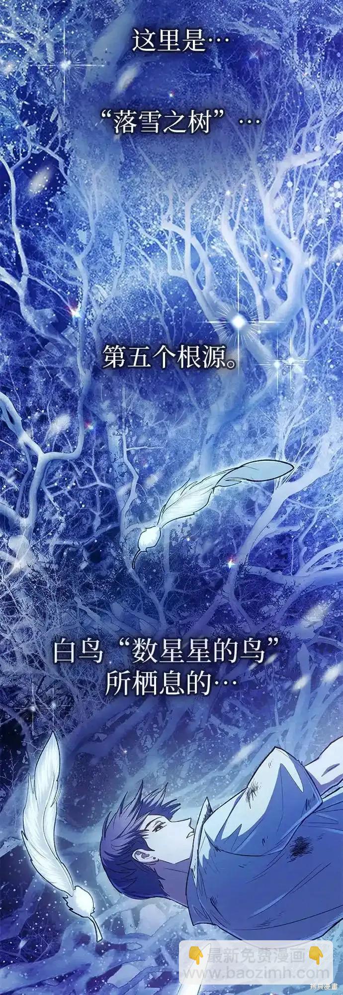 第130话19