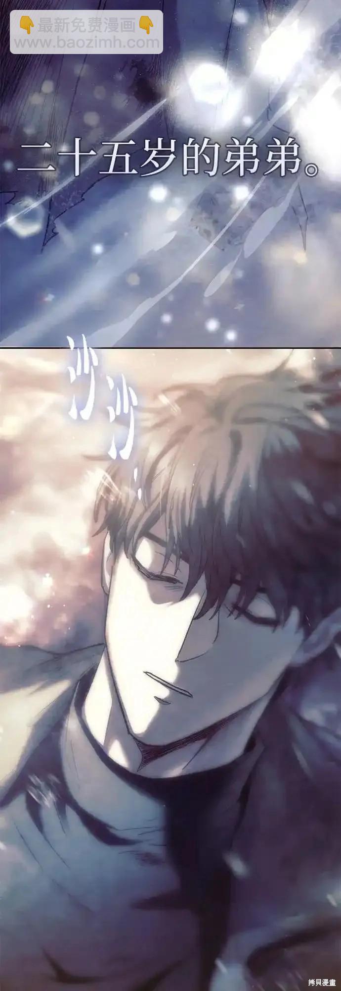 第130话27