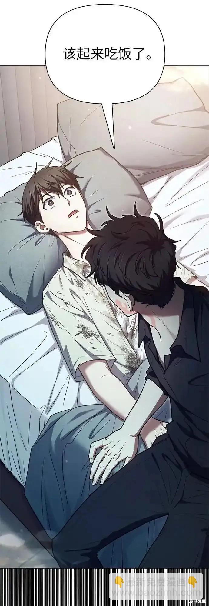 第130话36