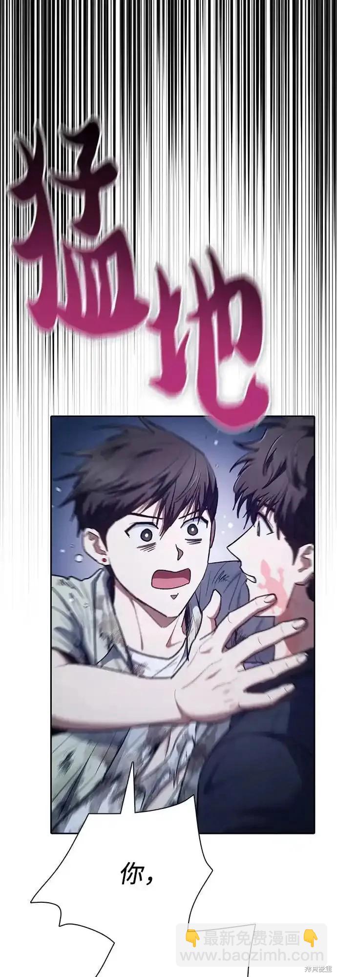 第130话37