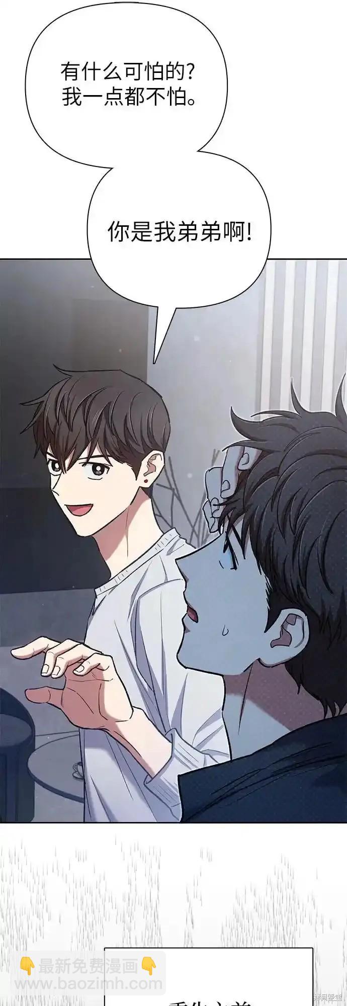 第130话70
