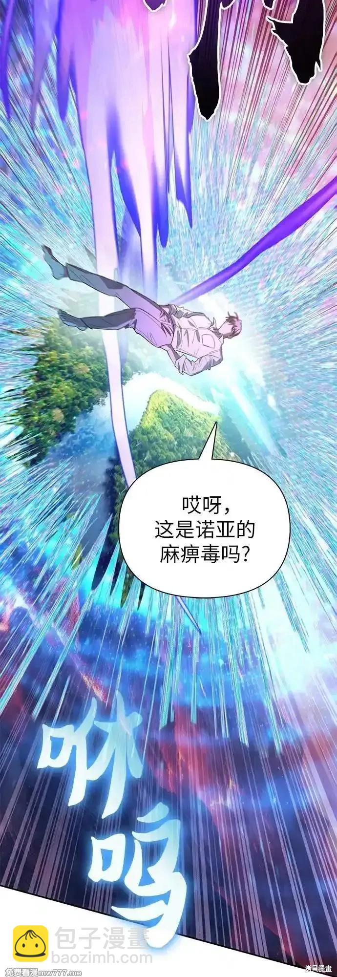 第133话16