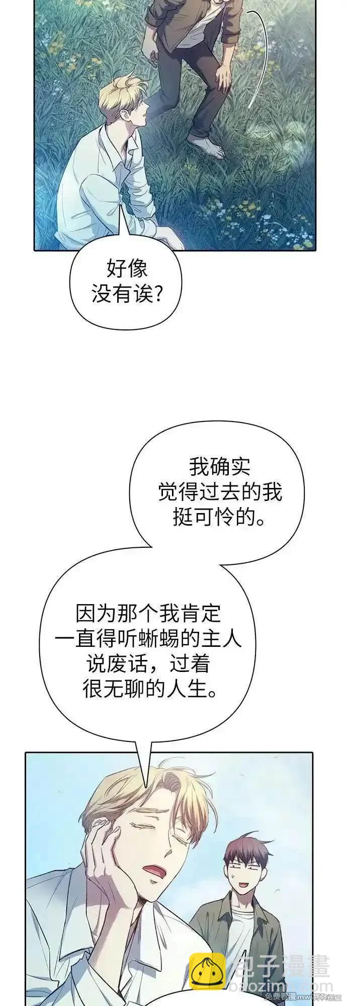 第134话15