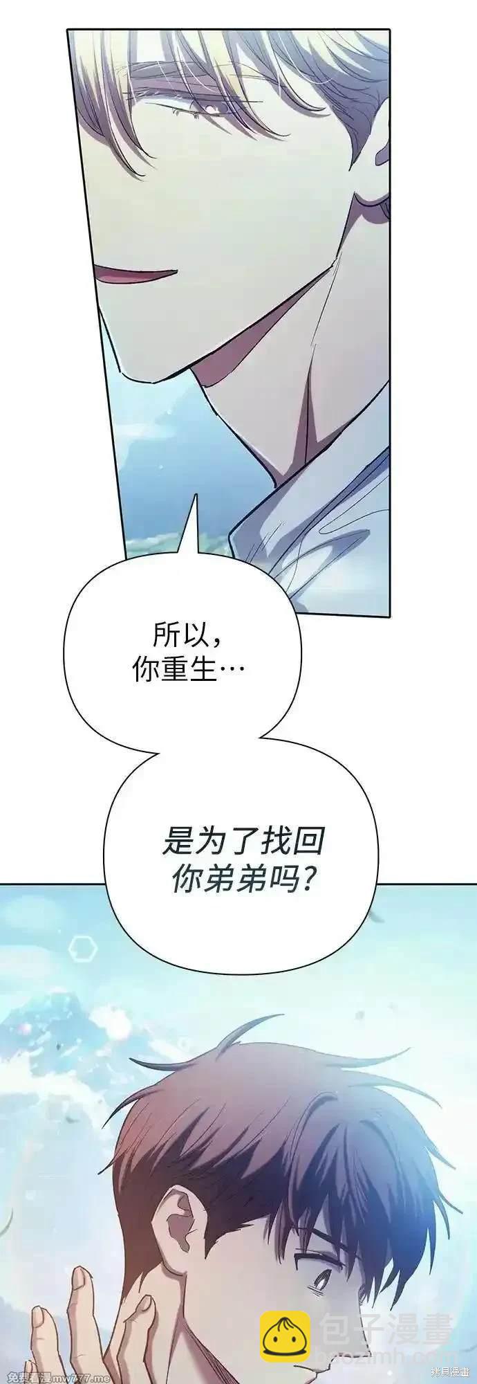 第134话18