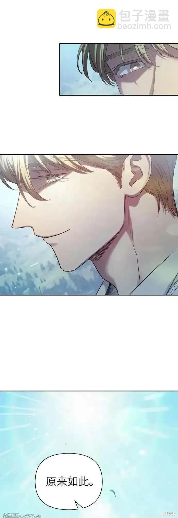 第134话25