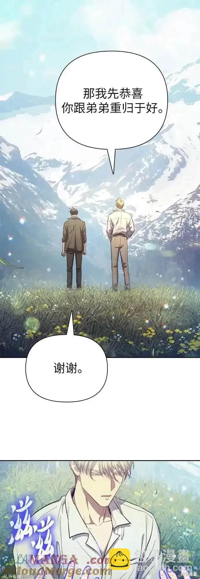 第134话26