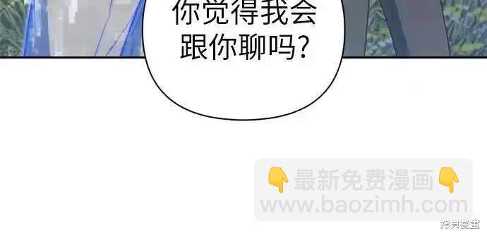 第134话28