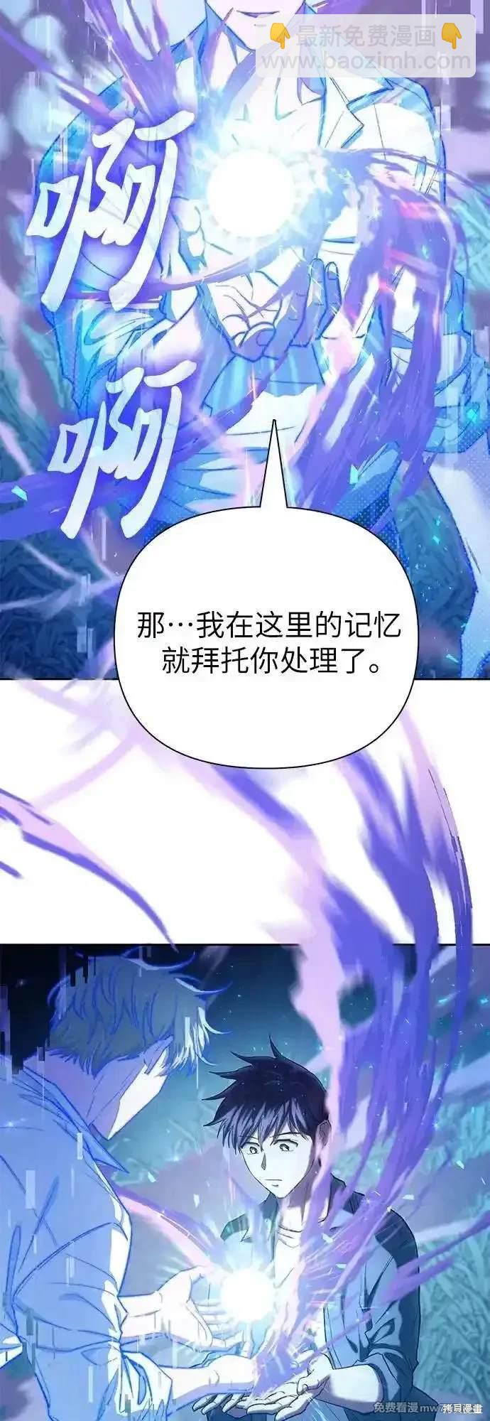 第134话30