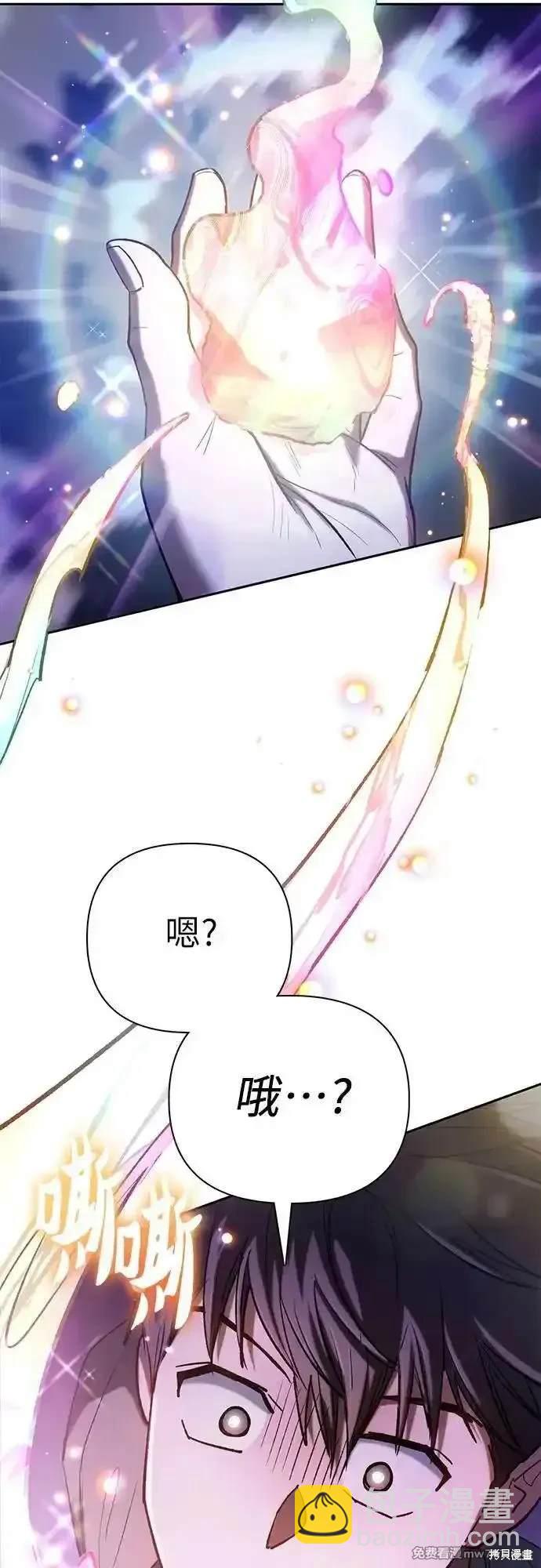 第134话36