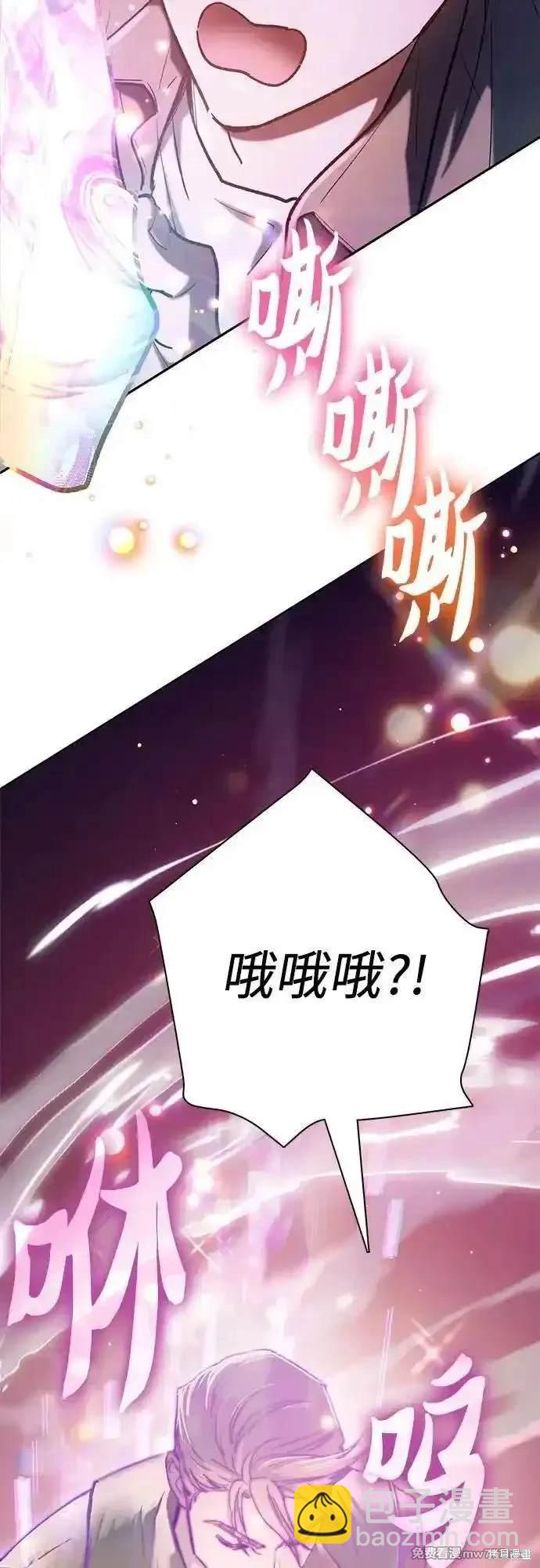 第134话37