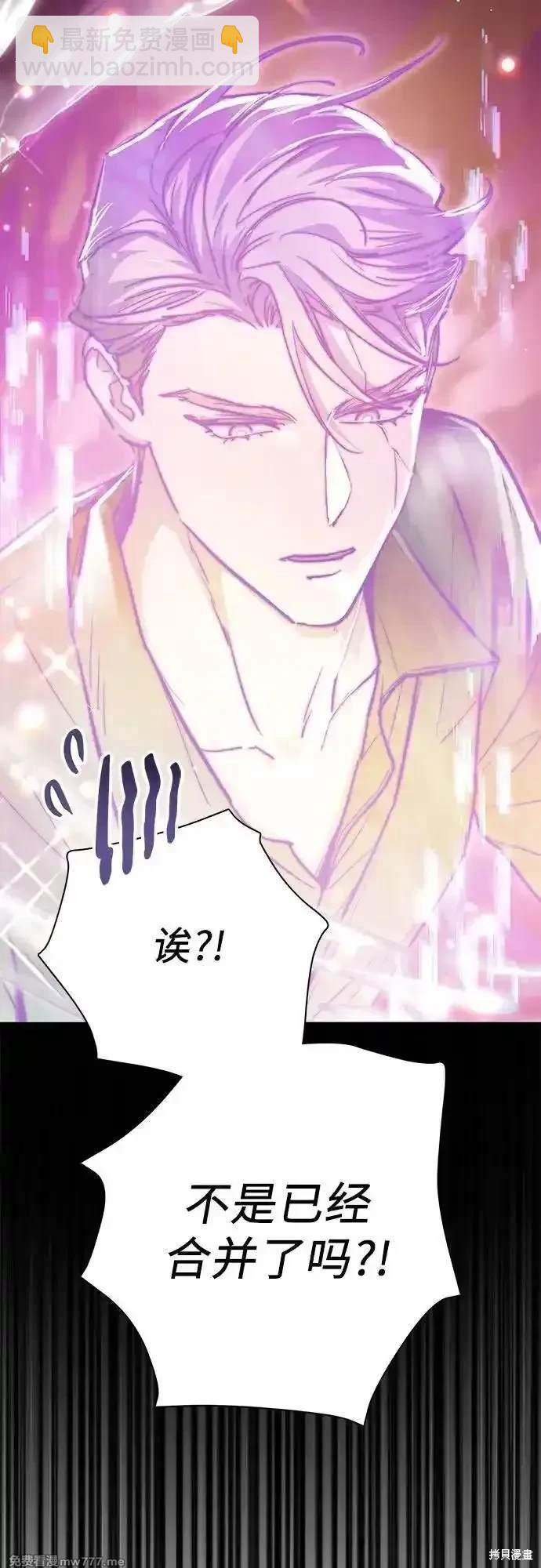 第134话39