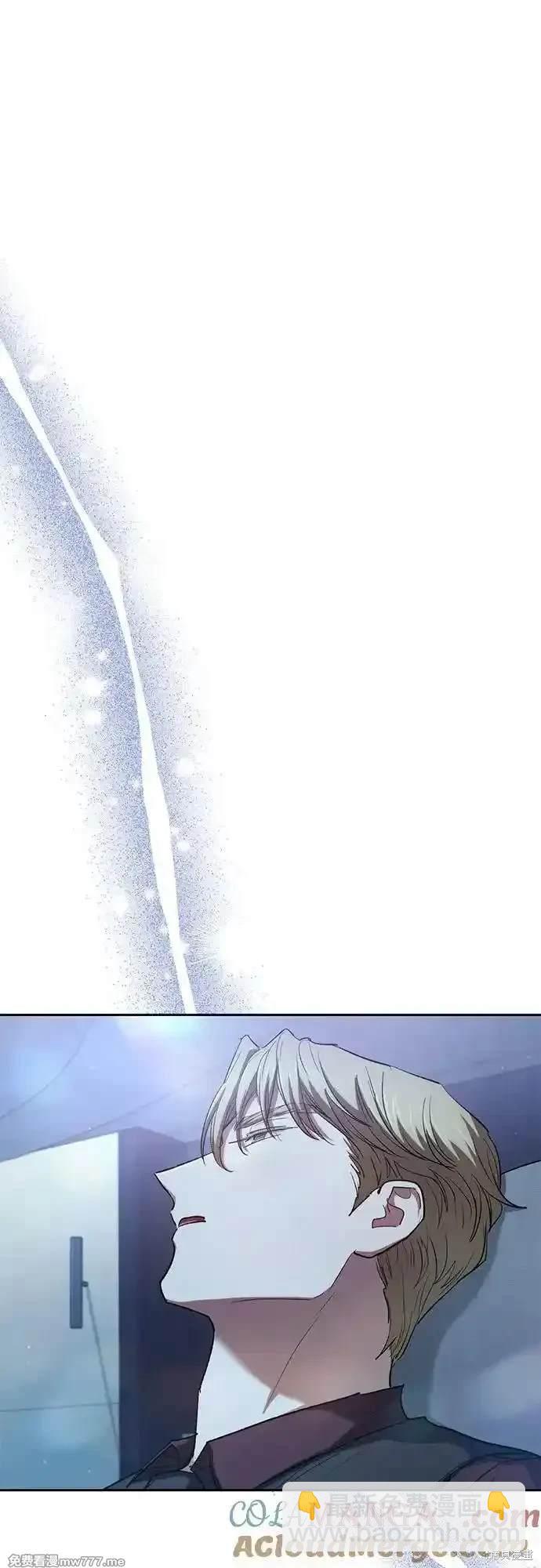第134话41