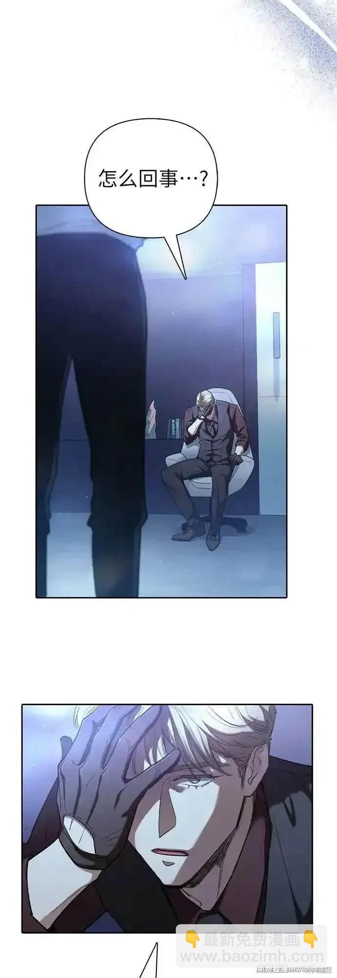 第134话42
